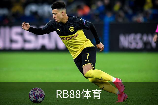 RB88体育